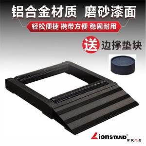 Motorcycle Rear Wheel Maintenance Roller Bracket Parking Frame Repair Chain Tread Cleaning