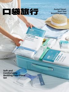 KOUDAILVXING | Disposable Travel Bedding Set