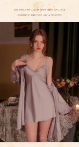 Váy ngủ lụa Nhà Jun váy ngủ 2 dây thiết kế váy ngủ hở lưng đơn giản váy ngủ nữ đồ mặc nhà