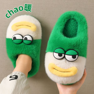 Dép Cotton Mềm Mại Đế Dày Chống Trượt Mùa Thu Đông Phong Cách Dễ Thương Đế EVA Dép Cotton Thoải Mái Cho Mẹ Và Con