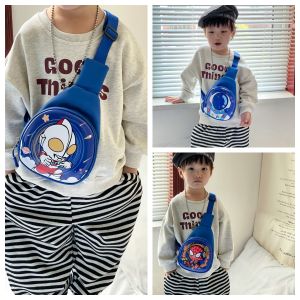 Children Outdoor Casual Crossbody Chest Bag