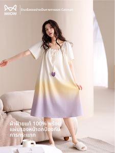 MiiOW | ชุดนอนผู้หญิงแขนสั้นผ้าฝ้ายแท้ MiiOW ฤดูร้อน 2025 ชุดนอนแขนสั้นผ้าฝ้ายแท้สำหรับใส่ในบ้านและกลางแจ้ง
