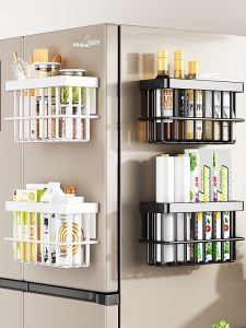B&W | Space-saving Magnetic Refrigerator Side Storage Hanger
