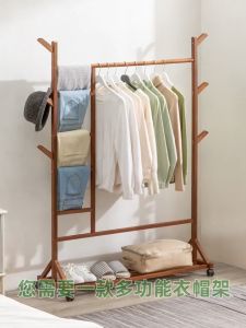 Garmboo Bamboo Clothing Rack Bamboo Clothes Hanger stand Garment Rack with Wheels