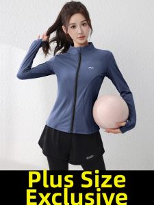 ATUA | Plus Size Elastic Long Sleeve Running Jacket