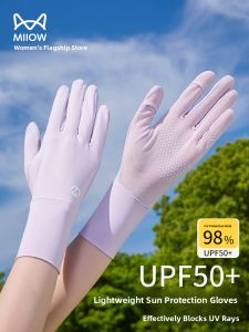 Miiow | Cat Lady Cycling Sun Protection Gloves Womens Lightweight Summer New Outdoor Climbing Driving Anti-slip UV Protection