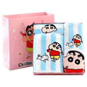 Bộ Đồ Trang Trí Phòng Tắm Bút Chì Mới Quà Tặng Sinh Nhật Quà Tặng Ngày Nhà Giáo Quà Tặng Cho Nữ Quà Tặng Bất Ngờ Quà Tặng Tốt Nghiệp