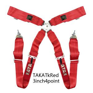 worms | 4 Point Seat Belt Universal Racing Car Seat Belt Harness with Camlock Quick Release Snap-On 3 Inch Car Harness Safety with Logo