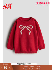 Áo Len Dệt Kim Cổ Tròn Dài Tay Cho Bé Gái HM Áo Len Dệt Kim Họa Tiết Ruy Băng Đỏ Noel Ấm Áp Thoải Mái Cho Bé Gái Mùa Đông