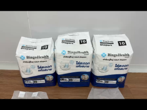 Bingo Health ผ้าอ้อมผู้ใหญ่ แบบเทป Adult Diapers Magic Tape สัมผัสนุ่ม ใส่สะดวกแห้งสบาย ซึมซับดี