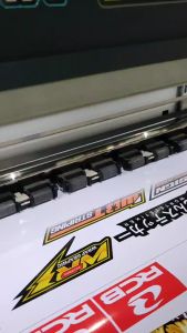 Striping Win - Stiker Decal Win 100 Simpel Modern (Sudah Terpotong)