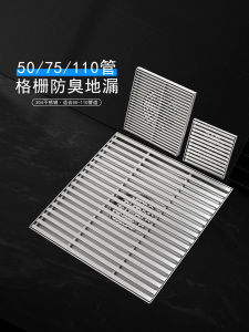 Large Capacity Rectangular Bathroom Shower Room Anti-Odor Drainage Stainless Steel 304 Long Strip Type Drainage Grate