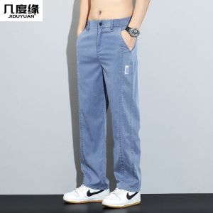 Quần Dài Nam Mùa Hè Mỏng Rộng Rãi Thời Trang Cỡ Lớn Vải Lanh Viscose Thẳng Quần Dài Thường Ngày Thoải Mái Thoáng Khí