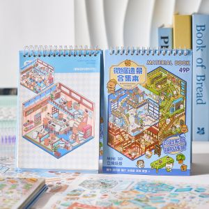 49 pieces/bag Miniature Scene Sticker Book Commercial Town 3D Stereoscopic Cartoon House DIY Scenery Decoration Sticker Book