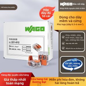 Wago | Đầu Đề Nhanh 221