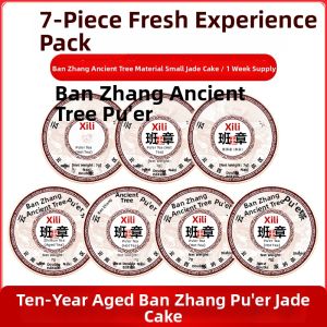 Ten Year Aged Aroma Old Tree Ripe Puer Tea