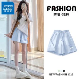 Quần Short Thể Thao Mỏng Rộng Rãi Mùa Hè Jeanswest Cho Nữ Quần Dài Năm Điểm Thường Ngày Quần Dài Thẳng Cạp Cao Bằng Nylon