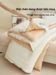Kiss Dear | Dual Use Warm Comfort Quilt