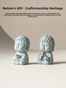 JISU | Buddhist Zen Incense Holder