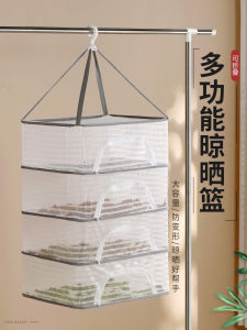 เครื่องมือแห้งเนื้อปลา ผ้าป้องกันแมลง ตะกร้าแห้งสำหรับบalcony ชั้นวางของสำหรับแห้งเนื้อปลา ตะกร้าแห้งผัก อุปกรณ์สำหรับแห้งเนื้อปลา