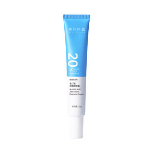 DR.XICHUAN | Acne Control & Oil Control Niacinamide 20% Acne Treatment Cream