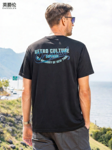 Enjeolon | Breathable Quick-Dry Mesh T-Shirt