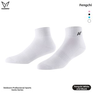 Veidoorn | Thin Breathable Mens Low-cut Socks