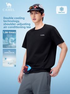 CAMEL | Cool Touch Antibacterial Mens T-shirt