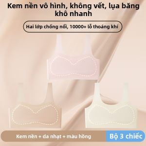 YUNASHA | Áo Ngực Phát Triển Dành Cho Bé Gái Và Thiếu Nữ Chất Liệu Kẻ Sợi Băng