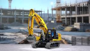 Technical Full Function Tracked Excavator Building Blocks Bricks  Model Mechanical with Movable Bucket Track Chassis Toy Gift