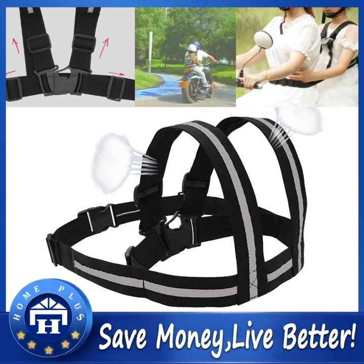 Local delivery Kids Motorcycle Harness Adjustable Motorcycle Child Safety Harness Passenger Safety Belt for Motorcycle Riding Non Slip Strap LZC Kid Motor Harness Black Lazada PH