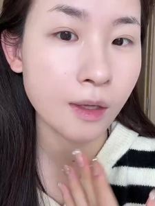 正品现货HEAVEN PINK Highlight Cream heavenpink高光霜 face cream Repairing Brightening Moisturizing Skin