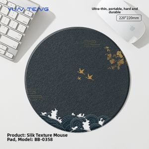 KIUAOCAI | Elegant Design Waterproof Hard Mouse Pad