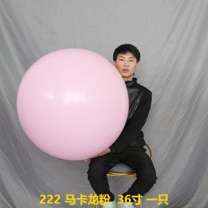 Decomex 36-Inch Thickened Large Rubber Balloons Helium-Filled Wedding Birthday Decorations Gray White Celebration Supplies