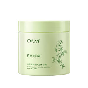OAM | Moisturizing & Long-lasting Fragrance Body Lotion