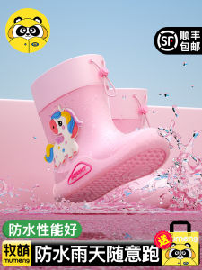 Moremerry Childrens Rain Boots Lightweight Anti-slip Waterproof Baby Boots Cartoon Mid-calf EVA Sole All-Season Shoes