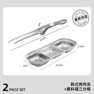 Korean Style Long BBQ Tongs Home Camping Barbecue Food Clamp 304 Stainless Steel Steak Frying Clamp Kitchen Cooking Tools