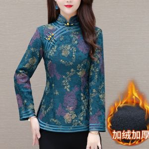 Áo Sơ Mi Lót Lông Cừu Dày Dài Tay Cho Nữ Phong Cách Truyền Thống Trung Quốc Cổ Điển Áo Sơ Mi Cải Tiến Cheo Lót Lông Cừu Dày