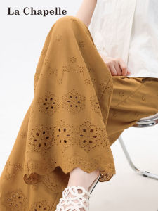 La Chapelle | Cool Comfort Slimming Loose Leg Pants