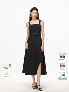 Vero Moda | Streetwear Dungaree Irregular Straps Casual Elegant Dress