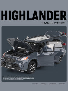 Toyota Highlander XSE Alloy Car Model 1:32 Shock Absorber Toy Realistic Automobile Collectible Model for Men And Women