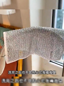 【i.Rumah】Multifunctional Non-Scratch Wire Dishcloth Multipurpose Wire Dishwashing Rags