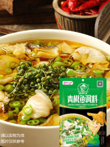 Specialty Sichuan Pepper Fish Flavoring Spicy And Refreshing Hot Pot Seasoning Base from Guizhou Mountain People