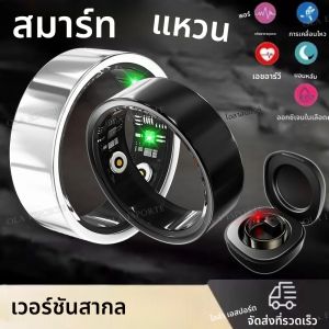 ใหม่แหวนสมาร์ท 3ATM กันน้ำเครื่องตรวจสุขภาพสมาร์ทริงถ่ายภาพออกกำลังกายบันทึกแหวนบลูทูธของขวัญวันเกิดผู้ชายผู้หญิงแหวน