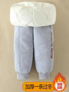 Thickened Cotton Fleece Winter Trousers for Boys And Girls Childrens Warm Pants Northern Style Three-Layered Thermal Outerwear