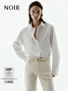 MO&Co. | Winter New Premium Long-staple Cotton Shirt with Wing Collar