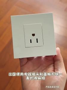 Philips | Multi-Country Adapter Power Strip