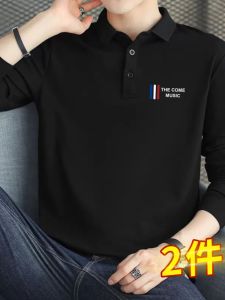 Autumn Long Sleeve Polo Shirt Mens Casual Necktie High End Handsome Base Layer Top Trendy Brand Fashionable Printed Cotton Tshirt