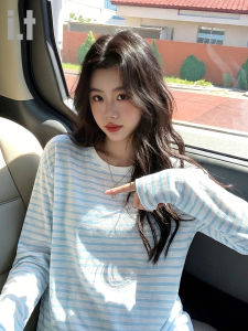 FINGERCROXX | Breathable Lightweight Long Sleeve Striped T-shirt