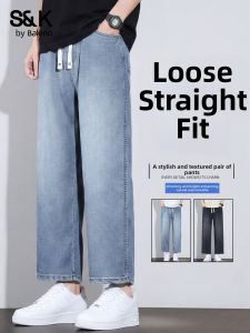 BALENO | Summer Casual Jeans Cropped